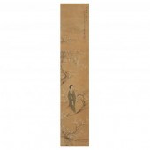 A CHINESE PAINTING OF A LADY I