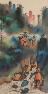 A CHINESE PAINTING OF BLUE AND