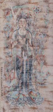 A CHINESE PAINTING OF BODHISAT