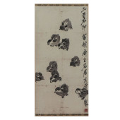 A CHINESE PAINTING OF CHICKS<b
