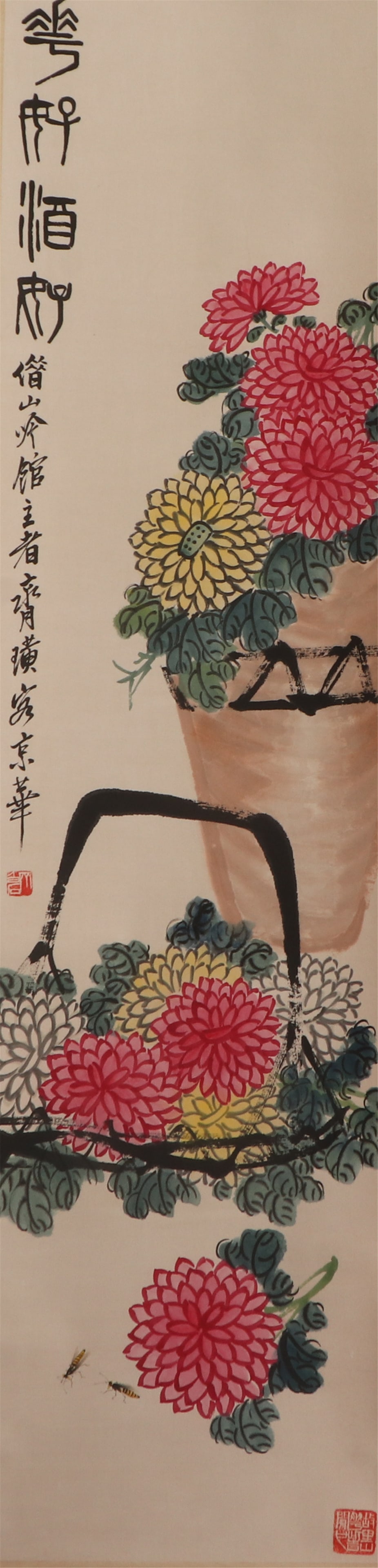A CHINESE PAINTING OF CHRYSANTHEMUM