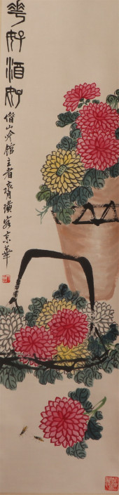 A CHINESE PAINTING OF CHRYSANT