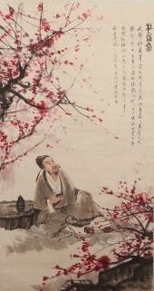 A CHINESE PAINTING OF DUFU SIG
