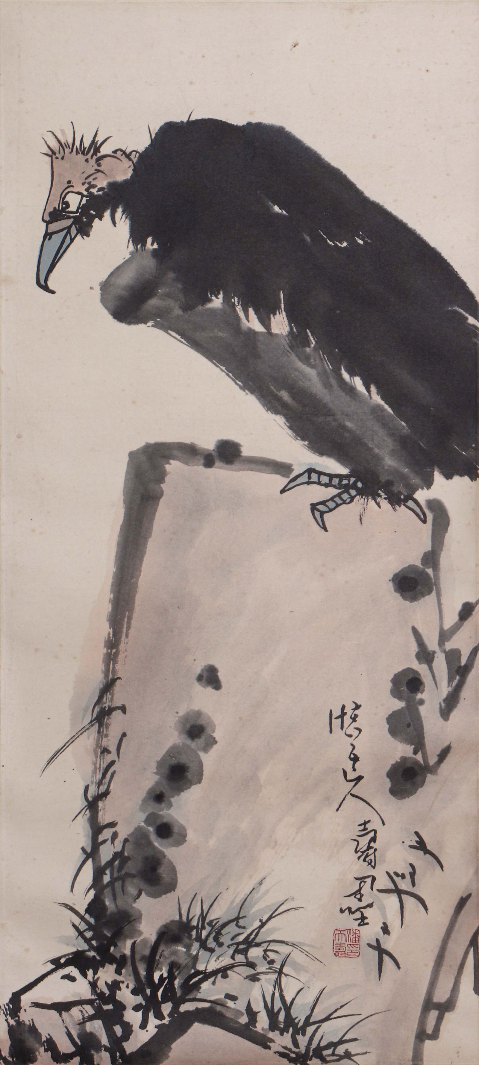 A CHINESE PAINTING OF EAGLE
