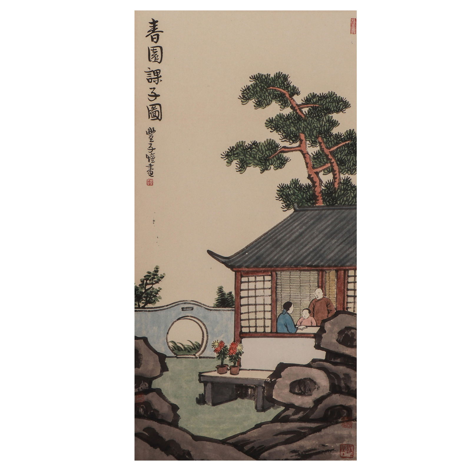 A CHINESE PAINTING OF FIGURE