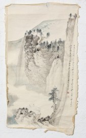 A CHINESE PAINTING OF FIGURES