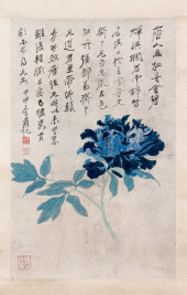 A CHINESE PAINTING OF FLOWERS