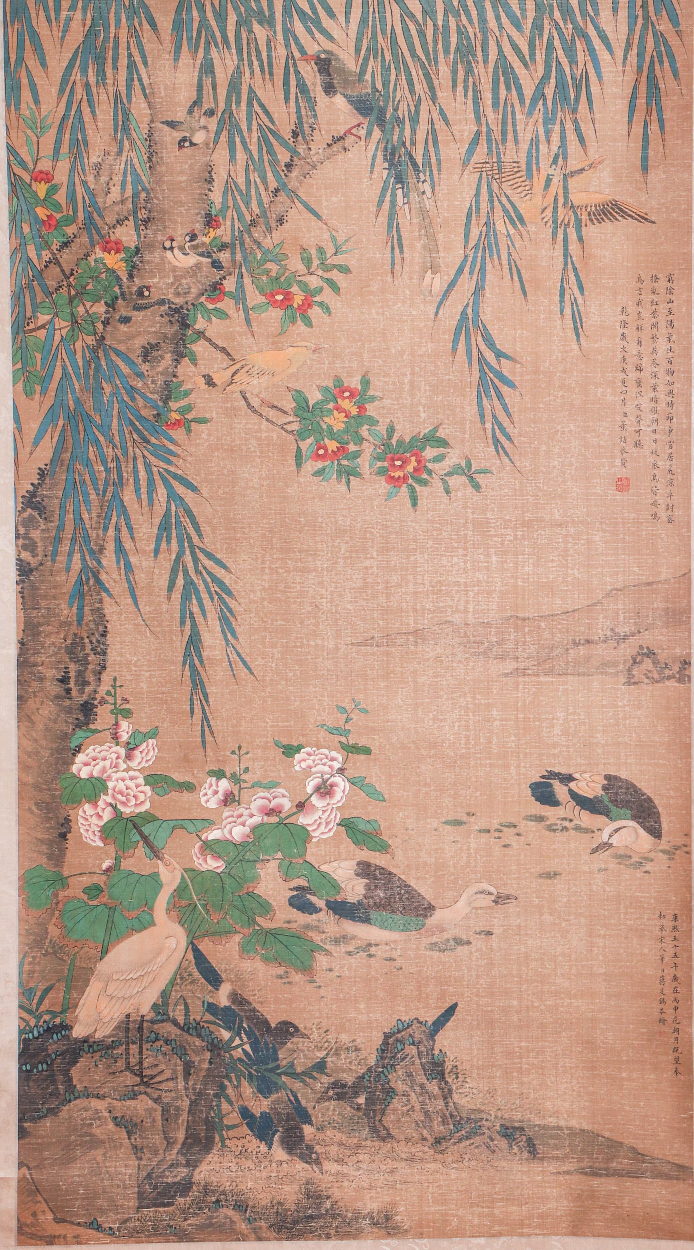 A CHINESE PAINTING OF FLOWERS AND