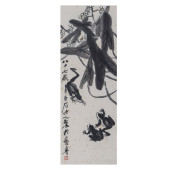 A CHINESE PAINTING OF FLOWERS