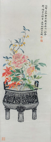 A CHINESE PAINTING OF FLOWERS<
