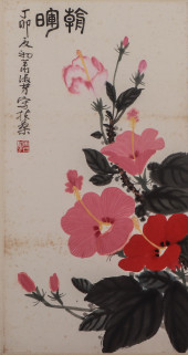 A CHINESE PAINTING OF FLOWERS,