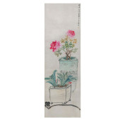 A CHINESE PAINTING OF FLOWERS,