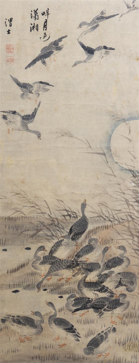 A Chinese Painting of Geese