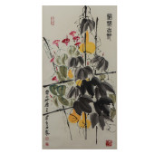 A CHINESE PAINTING OF GOURDS A