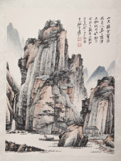 A CHINESE PAINTING OF LANDSCAP