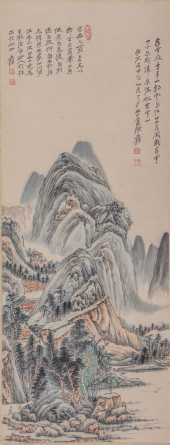 A CHINESE PAINTING OF LANDSCAP