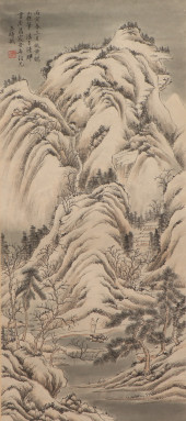 A CHINESE PAINTING OF LANDSCAP