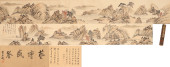 A CHINESE PAINTING OF LANDSCAP