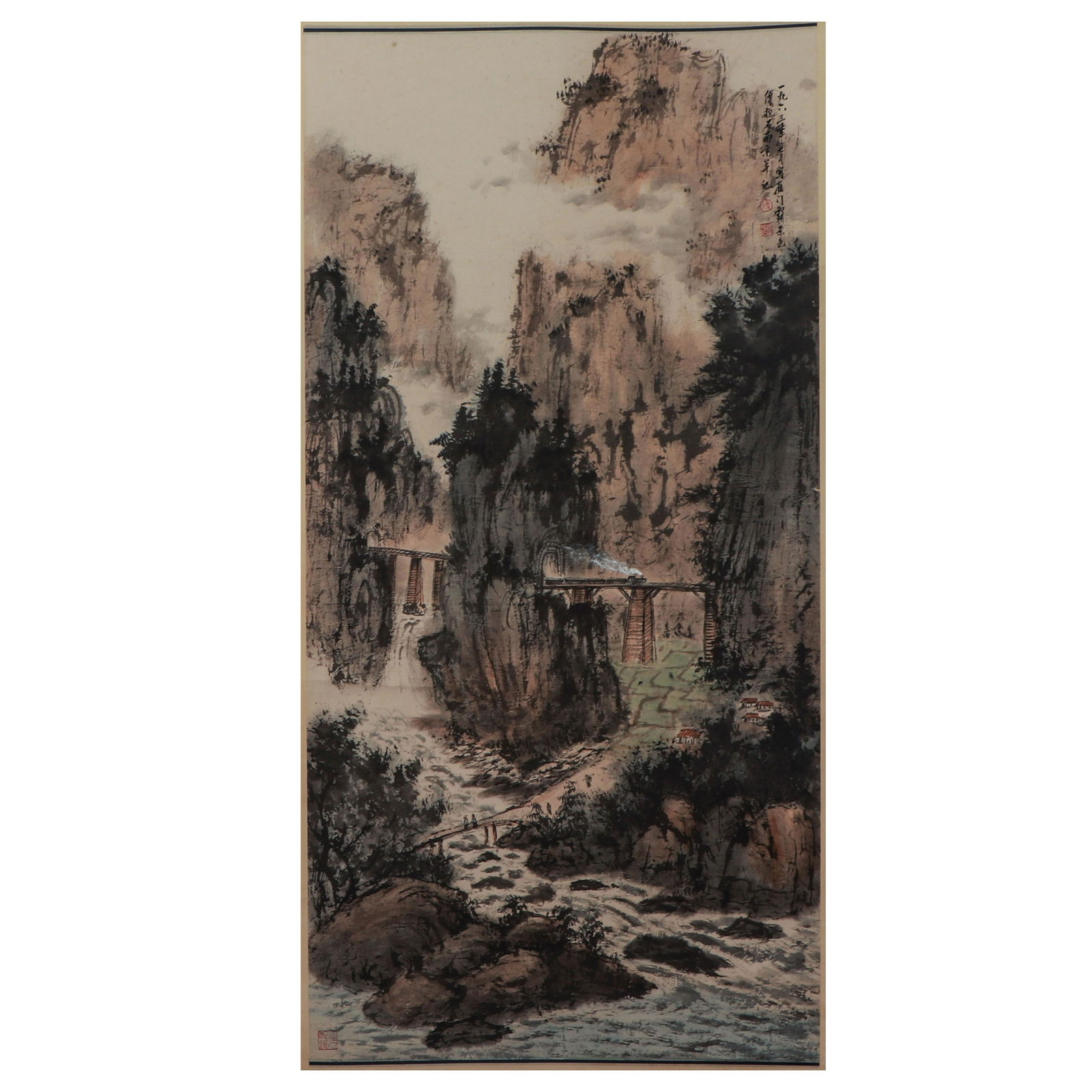 A CHINESE PAINTING OF LANDSCAPE AND