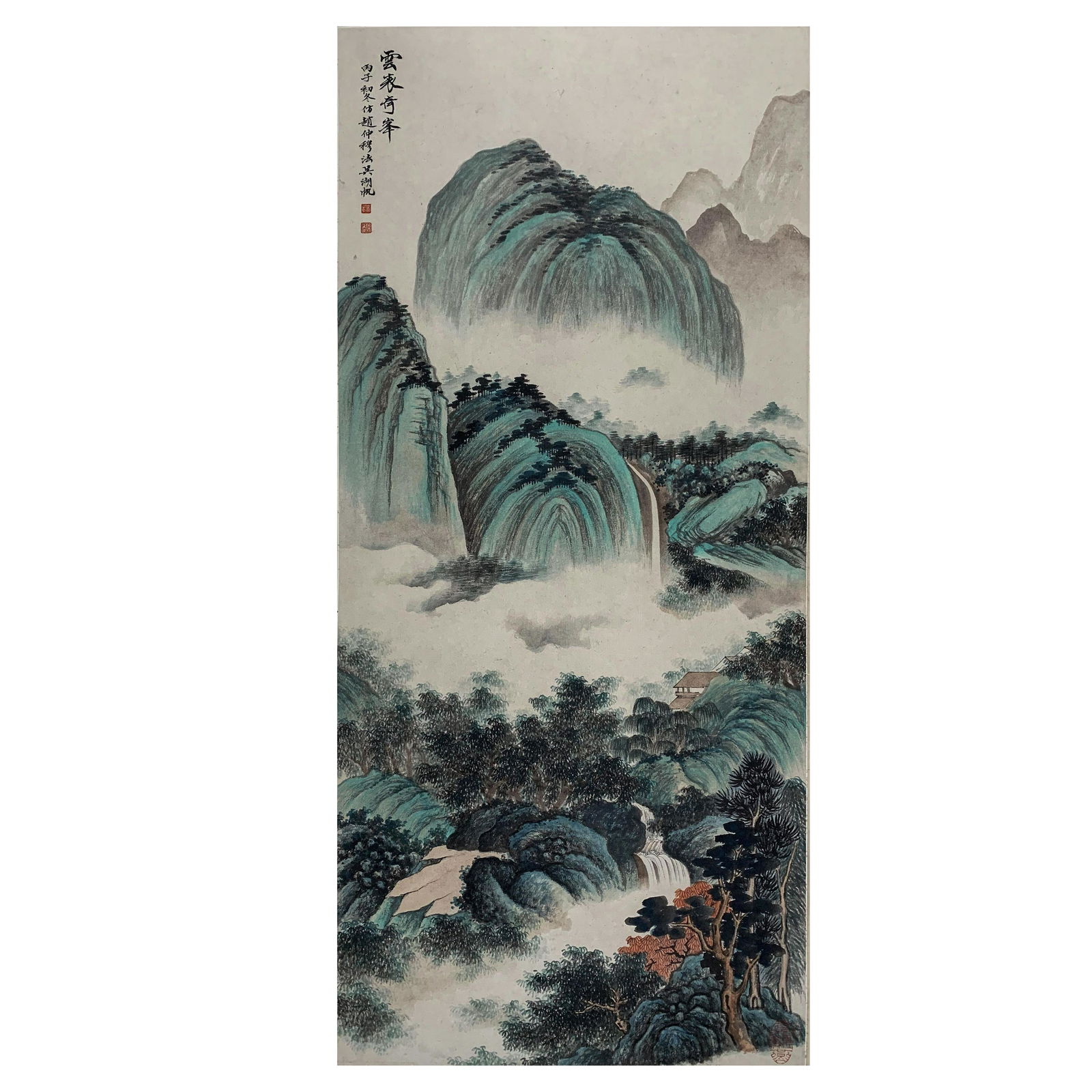A CHINESE PAINTING OF LANDSCAPEA