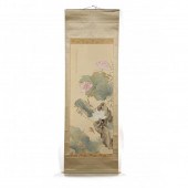 A CHINESE PAINTING OF LOTUS BL