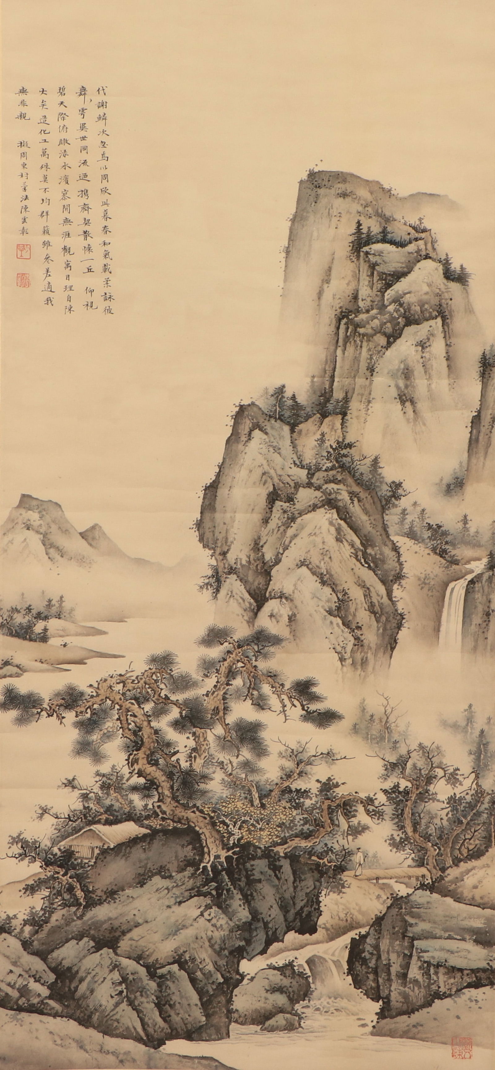 A CHINESE PAINTING OF MOUNTAIN VIEW