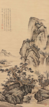 A CHINESE PAINTING OF MOUNTAIN