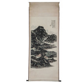 A CHINESE PAINTING OF MOUNTAIN