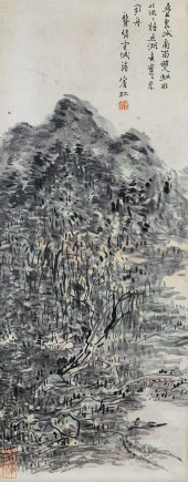 A CHINESE PAINTING OF MOUNTAIN