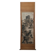 A CHINESE PAINTING OF MOUNTAIN