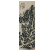 A CHINESE PAINTING OF MOUNTAIN