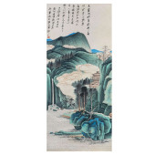 A CHINESE PAINTING OF MOUNTAIN