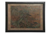 A CHINESE PAINTING OF MOUNTAIN