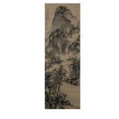 A CHINESE PAINTING OF MOUNTAIN