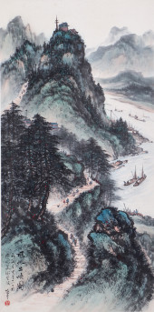 A CHINESE PAINTING OF MOUNTAIN