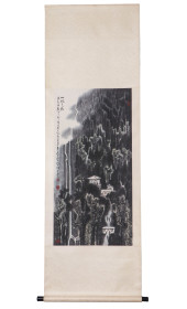 A CHINESE PAINTING OF MOUNTAIN