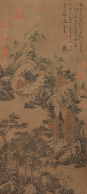 A CHINESE PAINTING OF MOUNTAIN