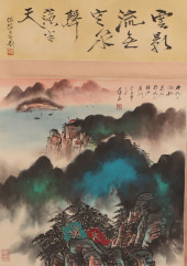 A CHINESE PAINTING OF MOUNTAIN