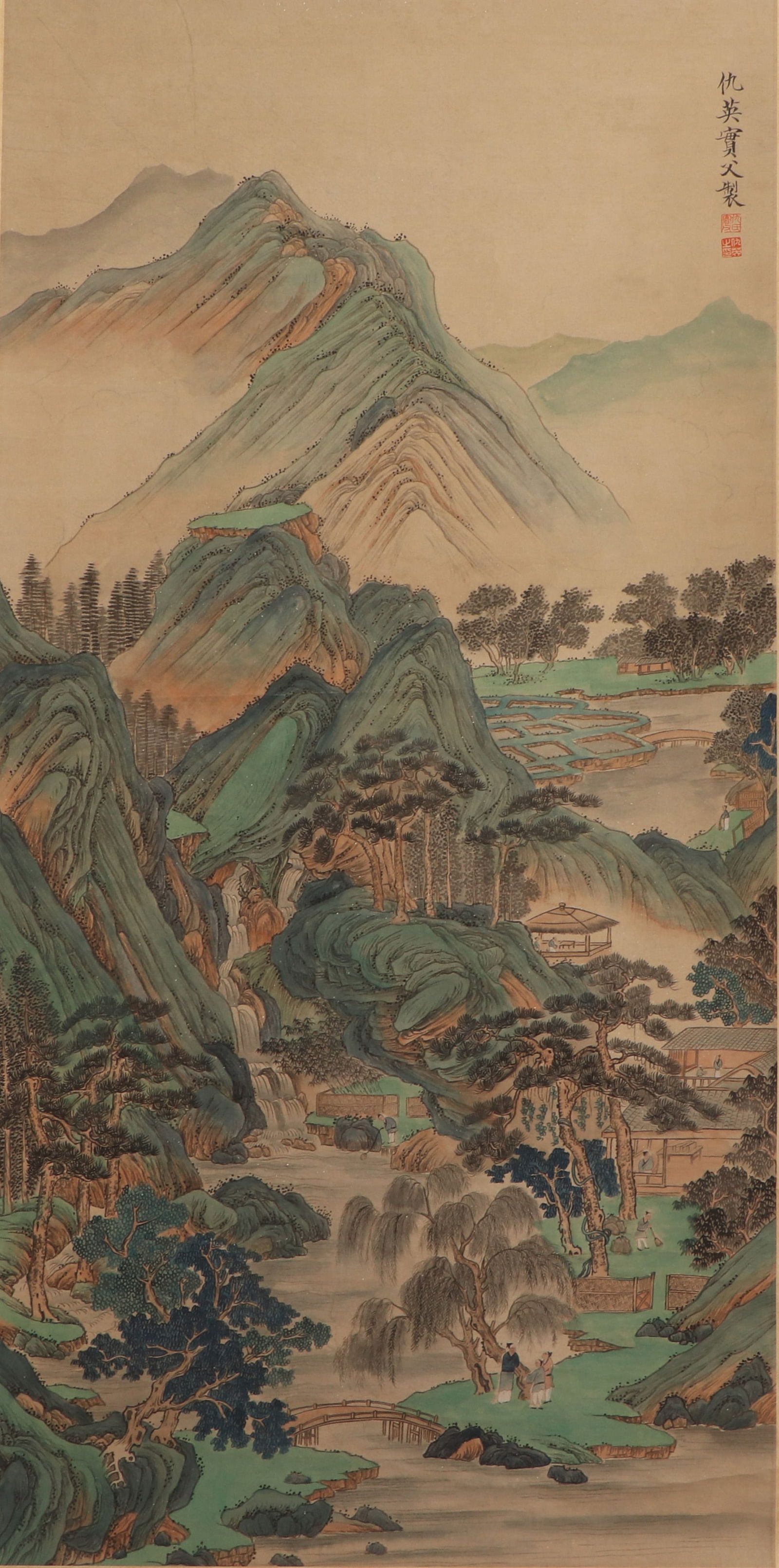 A CHINESE PAINTING OF MOUNTAINS