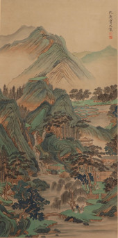 A CHINESE PAINTING OF MOUNTAIN