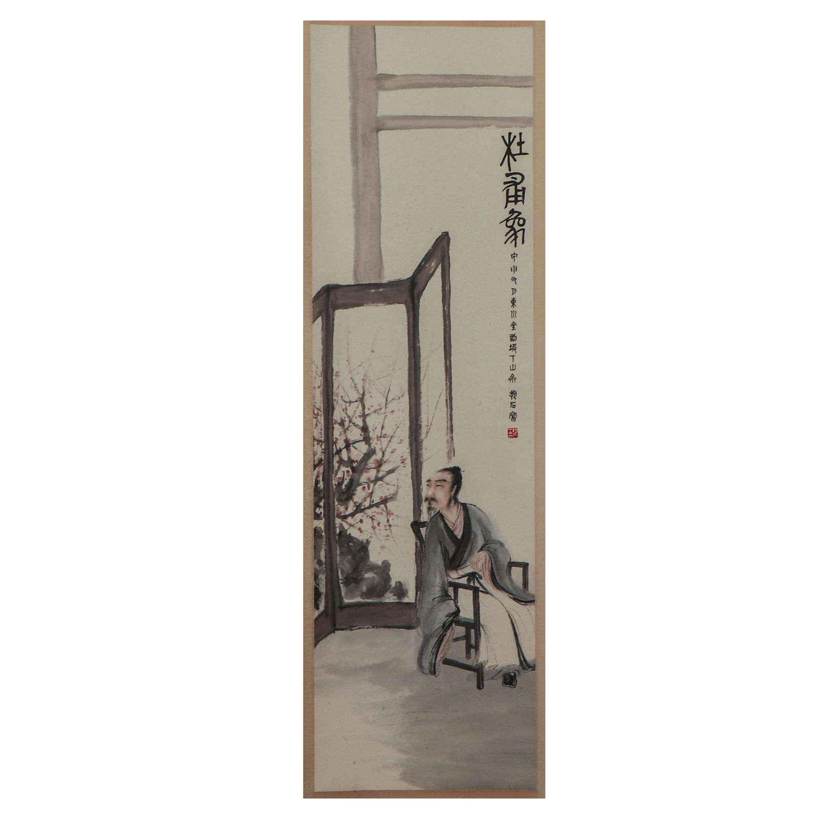 A CHINESE PAINTING OF SCHOLARA
