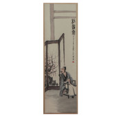 A CHINESE PAINTING OF SCHOLAR<