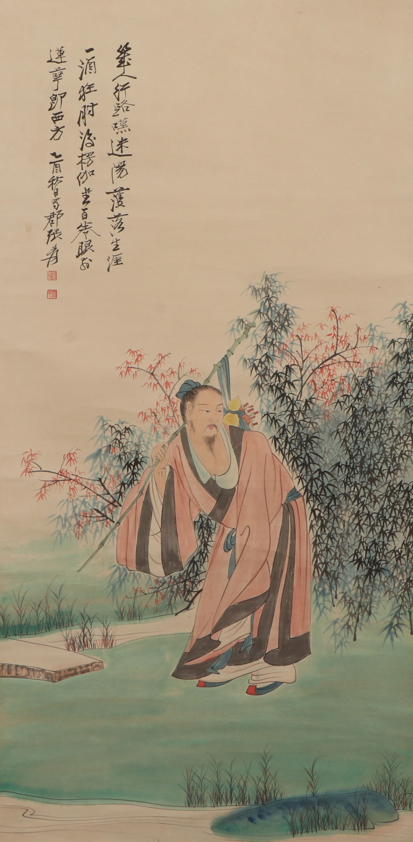 A CHINESE PAINTING OF SCHOLARS