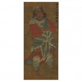 A CHINESE PAINTING OF TANG DYN