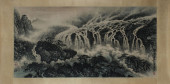 A CHINESE PAINTING OF WATERFAL