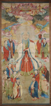A Chinese Painting on Silk of
