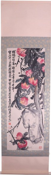 A CHINESE PAINTINGHt.108cm Wd.