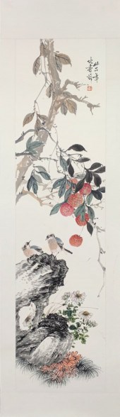 A CHINESE PAINTINGHt.130cm Wd.