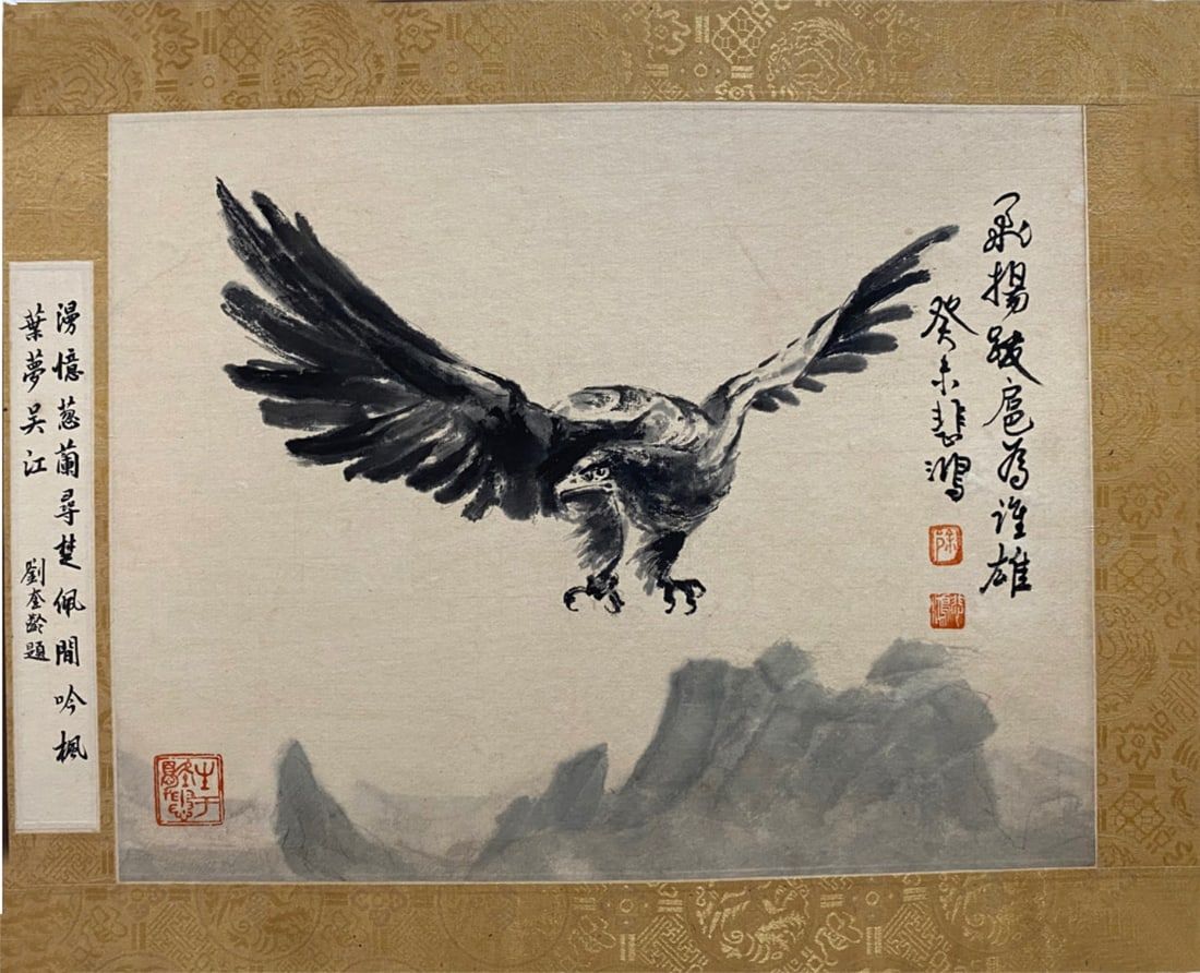 A CHINESE PAINTINGHt.34cm Wd.43cm
