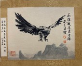 A CHINESE PAINTINGHt.34cm Wd.4